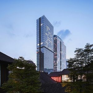 Iseya Serviced Apart-Ment Chengdu Taikoo Li Flagship